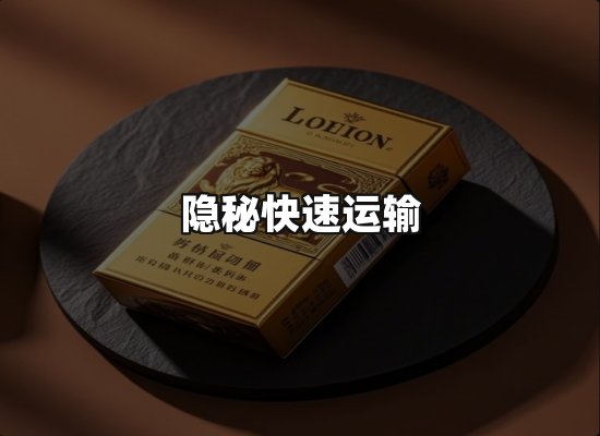 专业优势